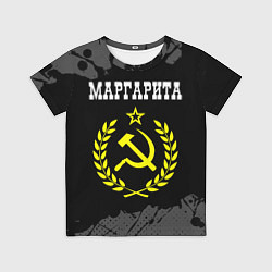 Футболка детская Маргарита и желтый символ СССР со звездой, цвет: 3D-принт