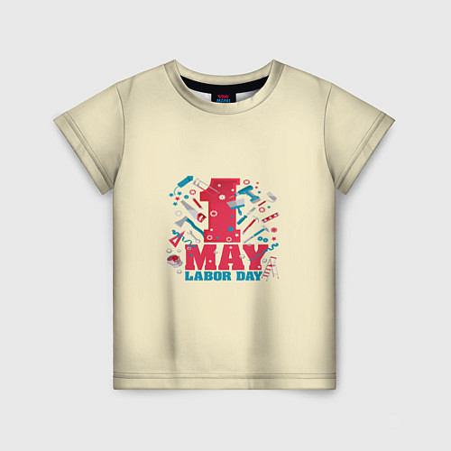 Детская футболка 1 мая - праздник труда / 3D-принт – фото 1