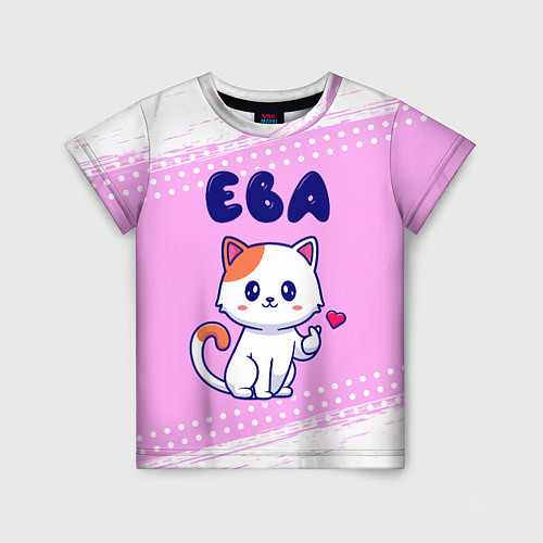 Детская футболка Ева кошечка с сердечком / 3D-принт – фото 1
