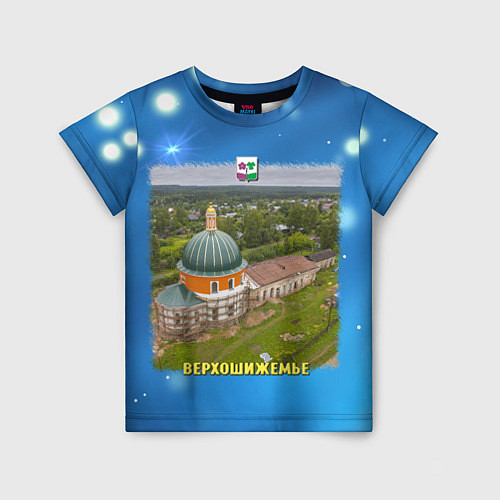 Детская футболка Верхошижемье - церковь / 3D-принт – фото 1