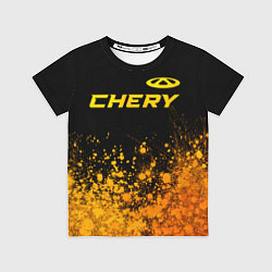 Футболка детская Chery - gold gradient: символ сверху, цвет: 3D-принт