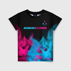 Футболка детская Assassins Creed - neon gradient: символ сверху, цвет: 3D-принт