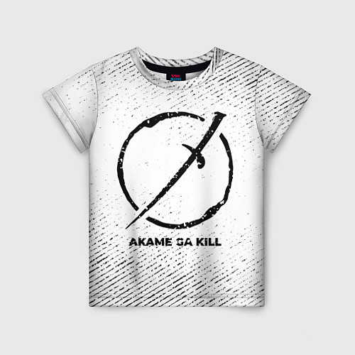 Детская футболка Akame ga Kill с потертостями на светлом фоне / 3D-принт – фото 1