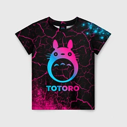 Футболка детская Totoro - neon gradient, цвет: 3D-принт