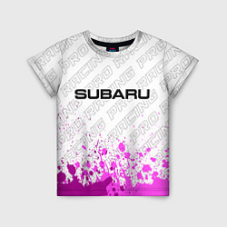 Детская футболка Subaru pro racing: символ сверху