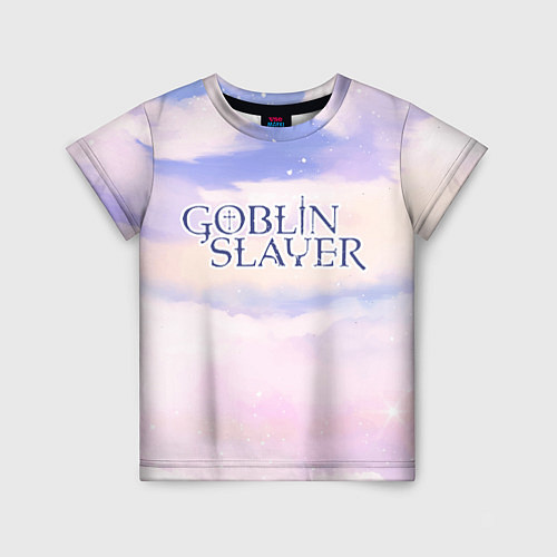 Детская футболка Goblin Slayer sky clouds / 3D-принт – фото 1