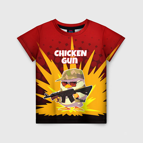 Детская футболка Chicken Gun - спецназ / 3D-принт – фото 1