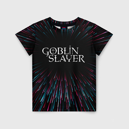 Детская футболка Goblin Slayer infinity / 3D-принт – фото 1