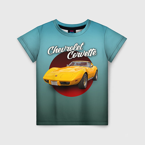 Детская футболка Классический спорткар Chevrolet Corvette Stingray / 3D-принт – фото 1