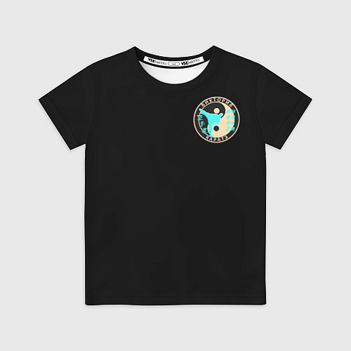 Детская футболка Виктория Карате некст / 3D-принт – фото 1