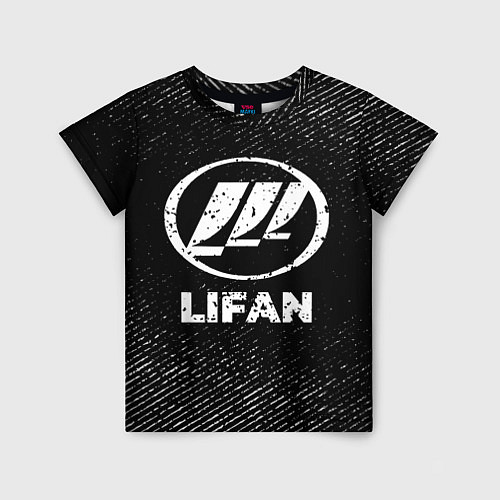 Детская футболка Lifan с потертостями на темном фоне / 3D-принт – фото 1