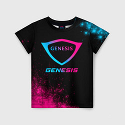 Футболка детская Genesis - neon gradient, цвет: 3D-принт