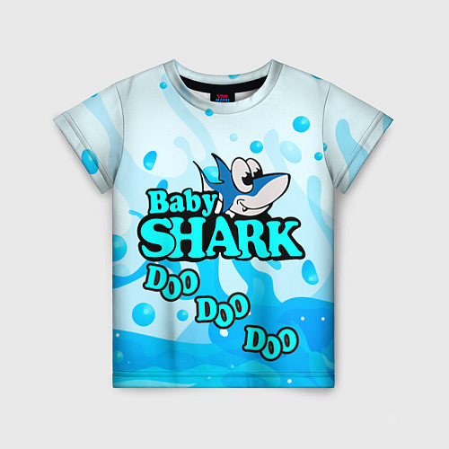 Детская футболка Baby Shark Doo-Doo-Doo / 3D-принт – фото 1