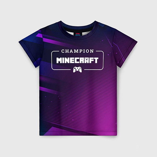 Детская футболка Minecraft gaming champion: рамка с лого и джойстик / 3D-принт – фото 1