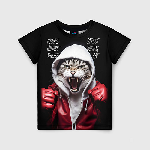 Детская футболка Street boxing cat / 3D-принт – фото 1