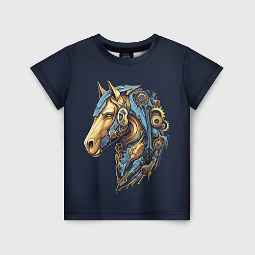 Детская футболка Механический конь / 3D-принт – фото 1