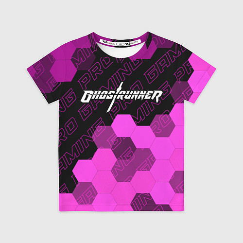 Детская футболка Ghostrunner pro gaming: символ сверху / 3D-принт – фото 1