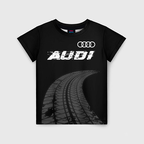 Детская футболка Audi speed на темном фоне со следами шин: символ с / 3D-принт – фото 1