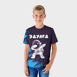 Футболка детская Эдуард космонавт даб, цвет: 3D-принт — фото 2