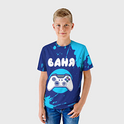 Футболка детская Ваня геймер, цвет: 3D-принт — фото 2