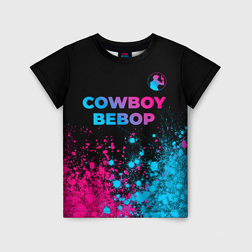 Детская футболка Cowboy Bebop - neon gradient: символ сверху / 3D-принт – фото 1