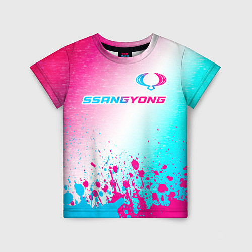Детская футболка SsangYong neon gradient style: символ сверху / 3D-принт – фото 1