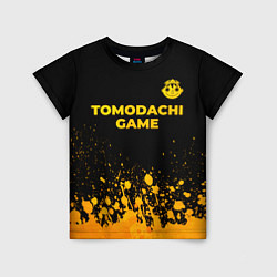 Детская футболка Tomodachi Game - gold gradient: символ сверху