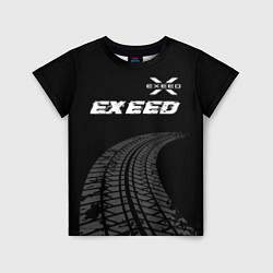 Детская футболка Exeed speed на темном фоне со следами шин: символ