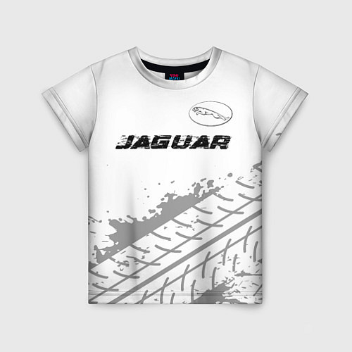 Детская футболка Jaguar speed на светлом фоне со следами шин: симво / 3D-принт – фото 1