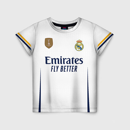 Детская футболка Лука Модрич Реал Мадрид форма 2324 домашняя / 3D-принт – фото 1