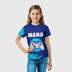 Футболка детская Женя геймер, цвет: 3D-принт — фото 2