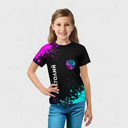 Футболка детская Анатолий и неоновый герб России: надпись, символ, цвет: 3D-принт — фото 2