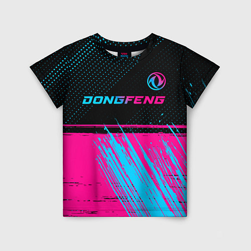 Детская футболка Dongfeng - neon gradient: символ сверху / 3D-принт – фото 1