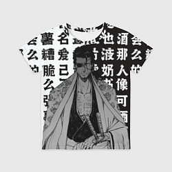 Футболка детская Самурай Сюнсуй Кераку - Блич, цвет: 3D-принт