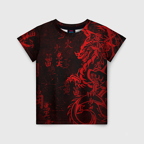 Детская футболка Красный дракон - иероглифы / 3D-принт – фото 1