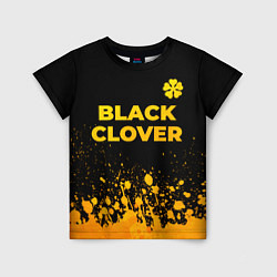 Детская футболка Black Clover - gold gradient: символ сверху
