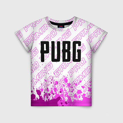 Детская футболка PUBG pro gaming: символ сверху / 3D-принт – фото 1