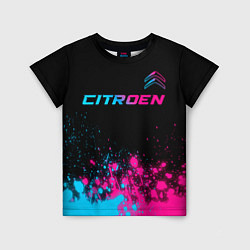 Футболка детская Citroen - neon gradient: символ сверху, цвет: 3D-принт