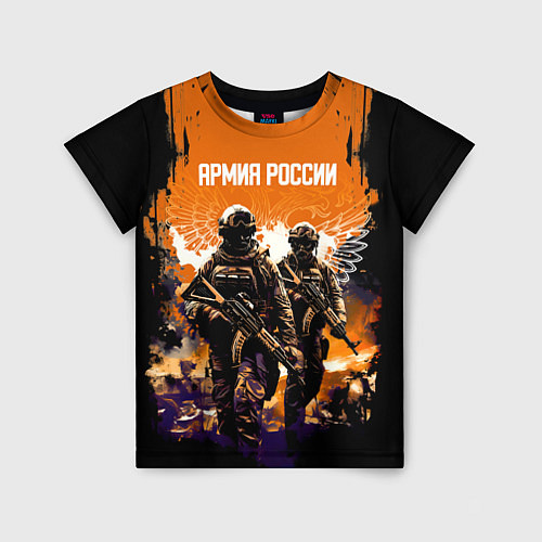 Детская футболка Армия России Спецназ / 3D-принт – фото 1