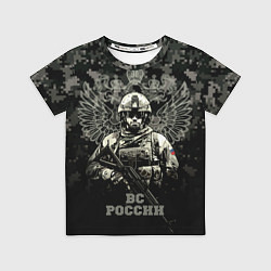 Футболка детская ВС России Спецназ штурмовик, цвет: 3D-принт