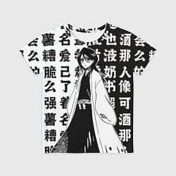 Футболка детская Рукия и иероглифы - Блич, цвет: 3D-принт
