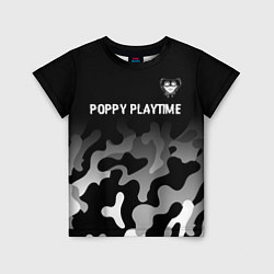 Футболка детская Poppy Playtime glitch на темном фоне: символ сверх, цвет: 3D-принт