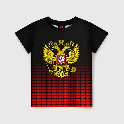 Детская футболка Русский мир / 3D-принт – фото 1