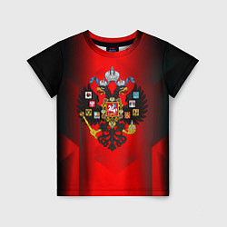 Детская футболка Символика имперской россии