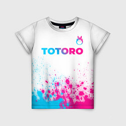 Футболка детская Totoro neon gradient style: символ сверху, цвет: 3D-принт