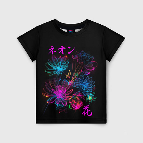 Детская футболка Неоновые цветы - японский стиль / 3D-принт – фото 1