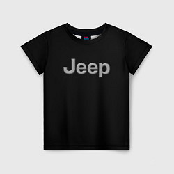 Футболка детская Jeep silver, цвет: 3D-принт