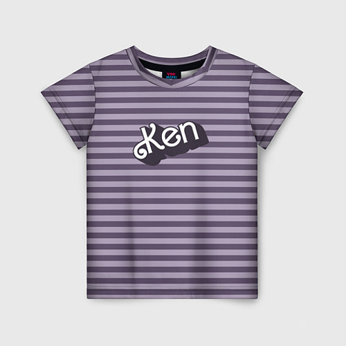 Детская футболка Кен - темная полоска / 3D-принт – фото 1