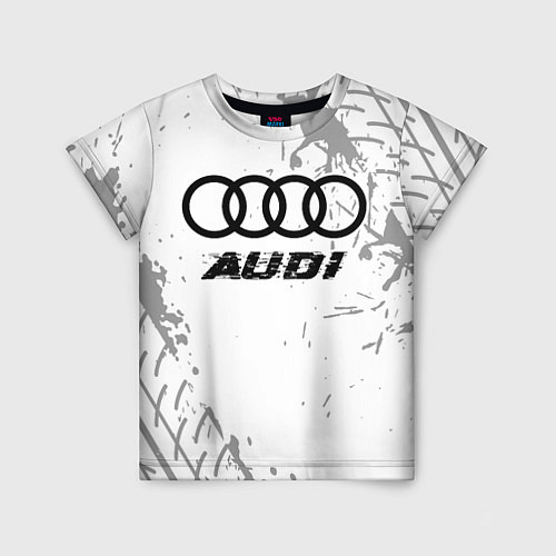 Детская футболка Audi speed на светлом фоне со следами шин / 3D-принт – фото 1