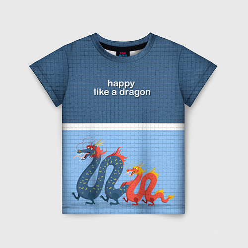 Детская футболка Счастливые драконы / 3D-принт – фото 1